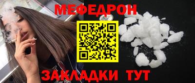 амф Кимры