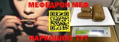 COCAINE Кингисепп
