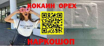 амф Кимры