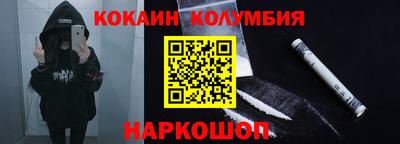 амф Кимры