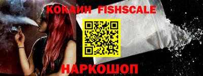 амф Кимры