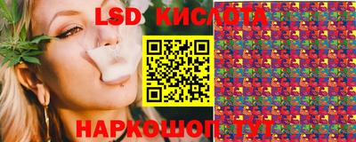 мескалин Кинель