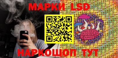 амф Кимры