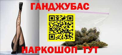 COCAINE Кингисепп