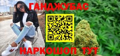 COCAINE Кингисепп