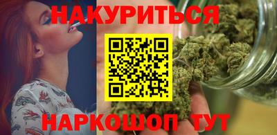 амф Кимры