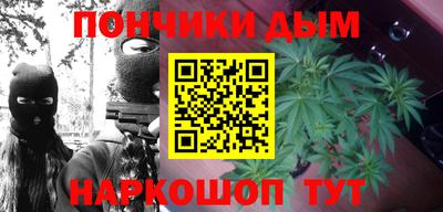 мескалин Кинель