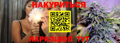мескалин Кинель