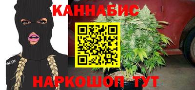 мескалин Кинель
