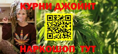 амф Кимры