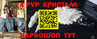 амф Кимры