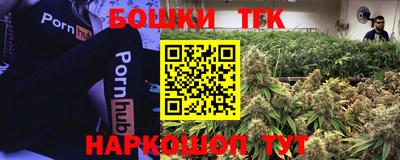 мескалин Кинель