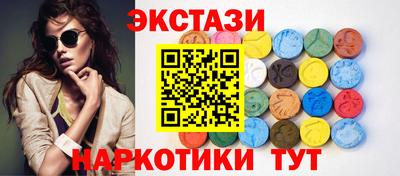 амф Кимры