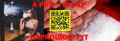 амф Кимры