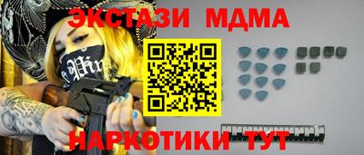 COCAINE Кингисепп