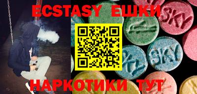COCAINE Кингисепп