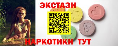 мескалин Кинель