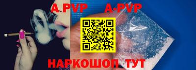 амф Кимры