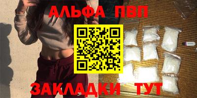 амф Кимры