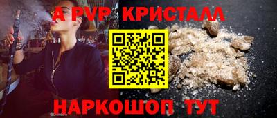 COCAINE Кингисепп