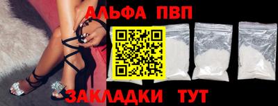 мескалин Кинель