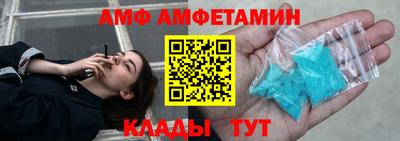 COCAINE Кингисепп