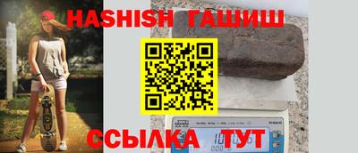 мескалин Кинель
