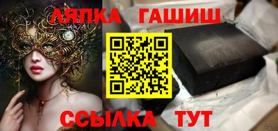 COCAINE Кингисепп
