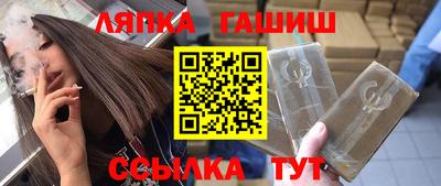 мескалин Кинель