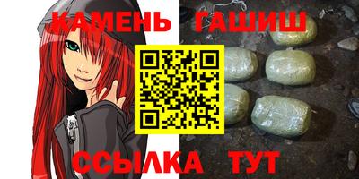 COCAINE Кингисепп