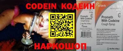 амф Кимры