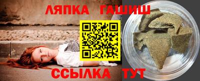 мескалин Кинель