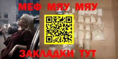 амф Кимры