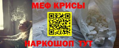 амф Кимры