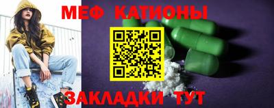 амф Кимры