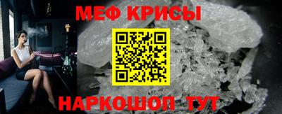 амф Кимры