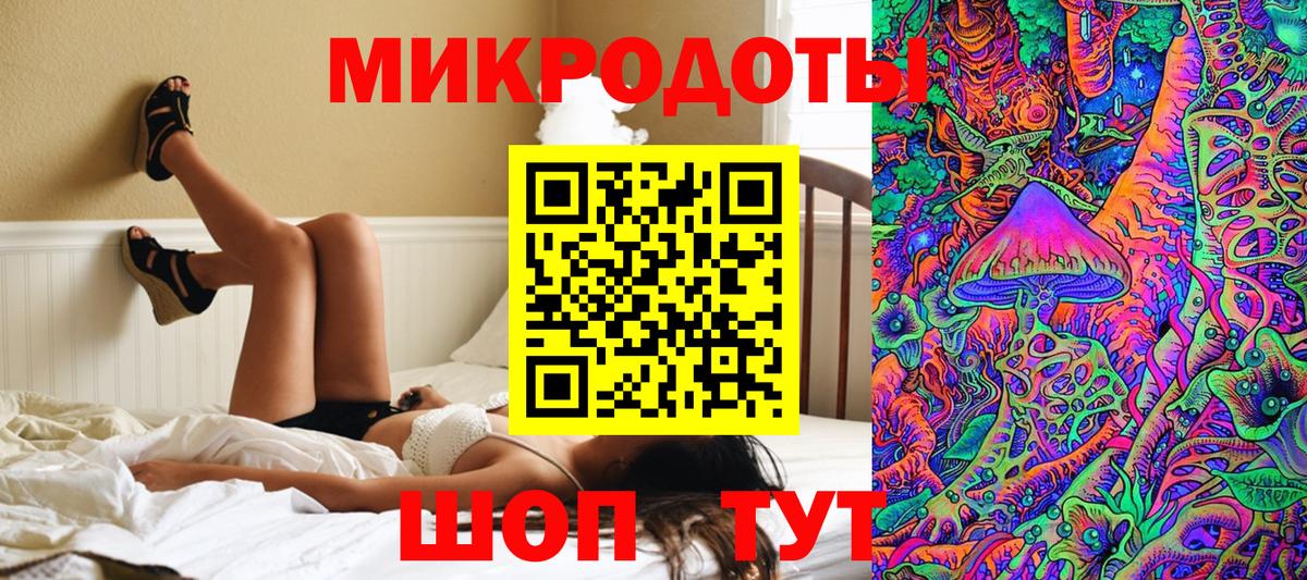 Меф кристаллы  COCAIN  МЕТАМФЕТАМИН  Лениногорск  LSD-25  A-PVP СОЛЬ   Вход с VPN  Гашиш 